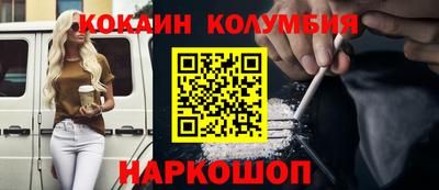 герыч Свободный