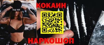 герыч Свободный