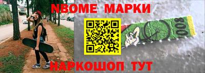 PSILOCYBIN Севастополь
