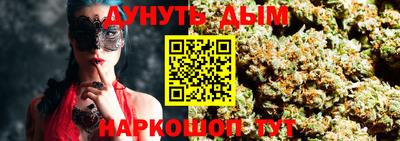 герыч Свободный