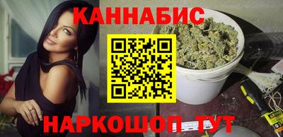 герыч Свободный
