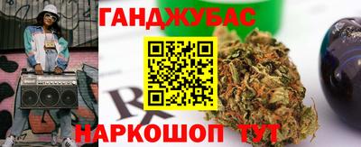 PSILOCYBIN Севастополь