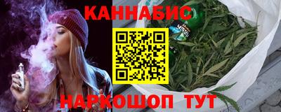 крисы Северобайкальск