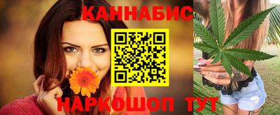 герыч Свободный
