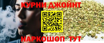 крисы Северобайкальск