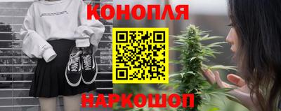PSILOCYBIN Севастополь