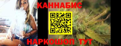 PSILOCYBIN Севастополь