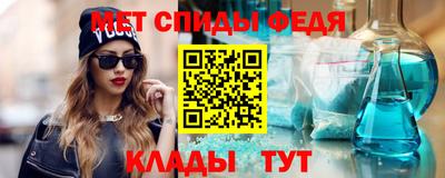 герыч Свободный