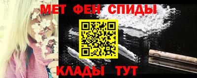 PSILOCYBIN Севастополь