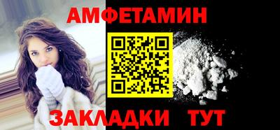герыч Свободный
