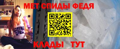 герыч Свободный