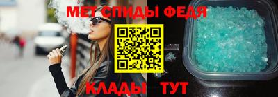 PSILOCYBIN Севастополь