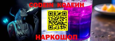 герыч Свободный