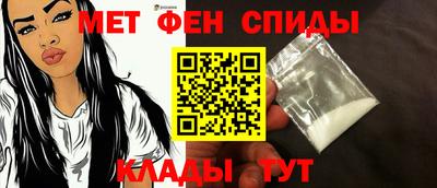 герыч Свободный