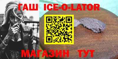 герыч Свободный