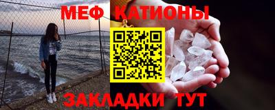 PSILOCYBIN Севастополь