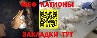 герыч Свободный